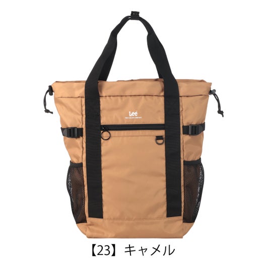 【23】キャメル