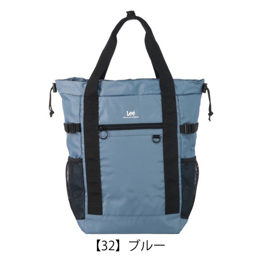【32】ブルー