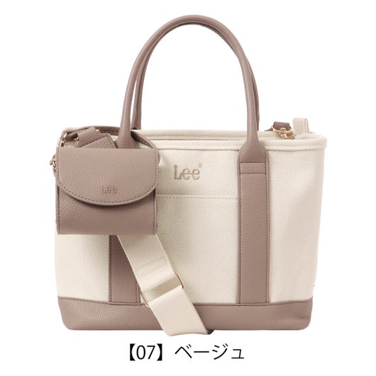 【07】ベージュ
