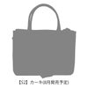 【52】カーキ※8月発売予定