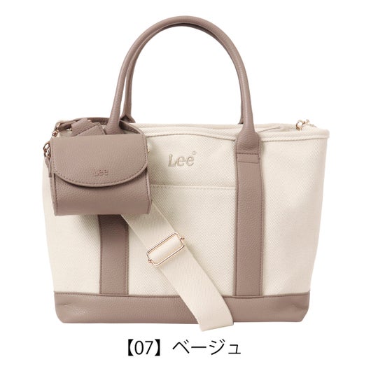 【07】ベージュ