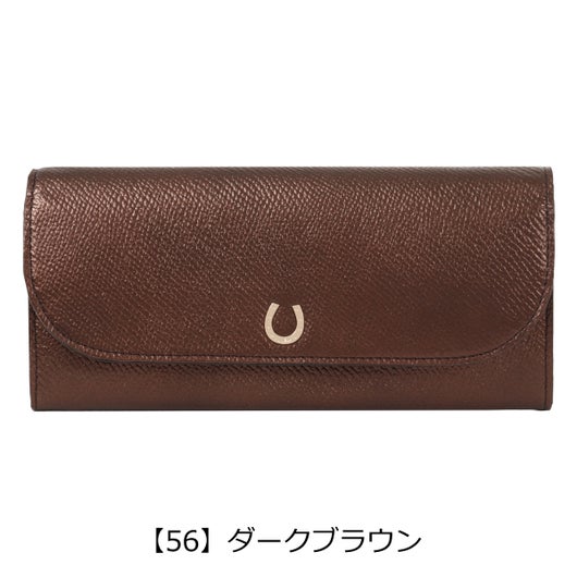 【56】ダークブラウン