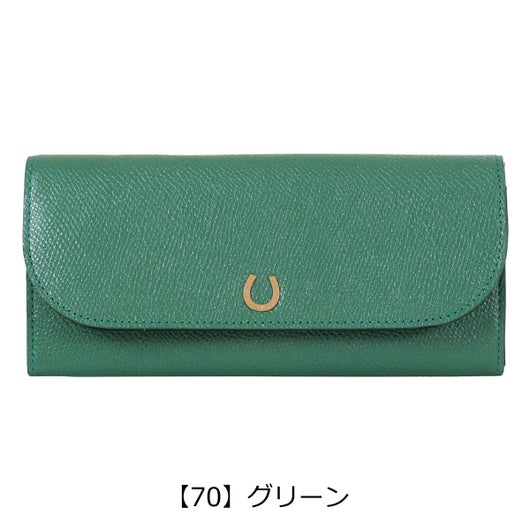 【70】グリーン