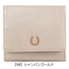 【99】シャンパンゴールド