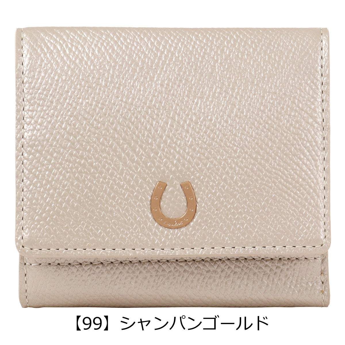 【99】シャンパンゴールド
