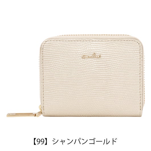 【99】シャンパンゴールド