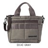 【014】GRAY