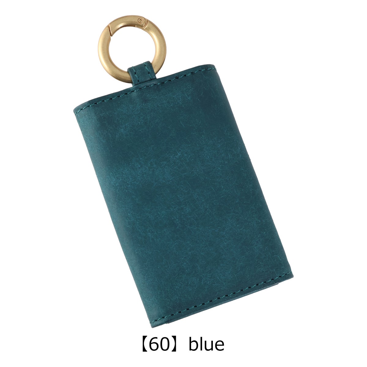 【60】blue