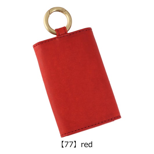 【77】red