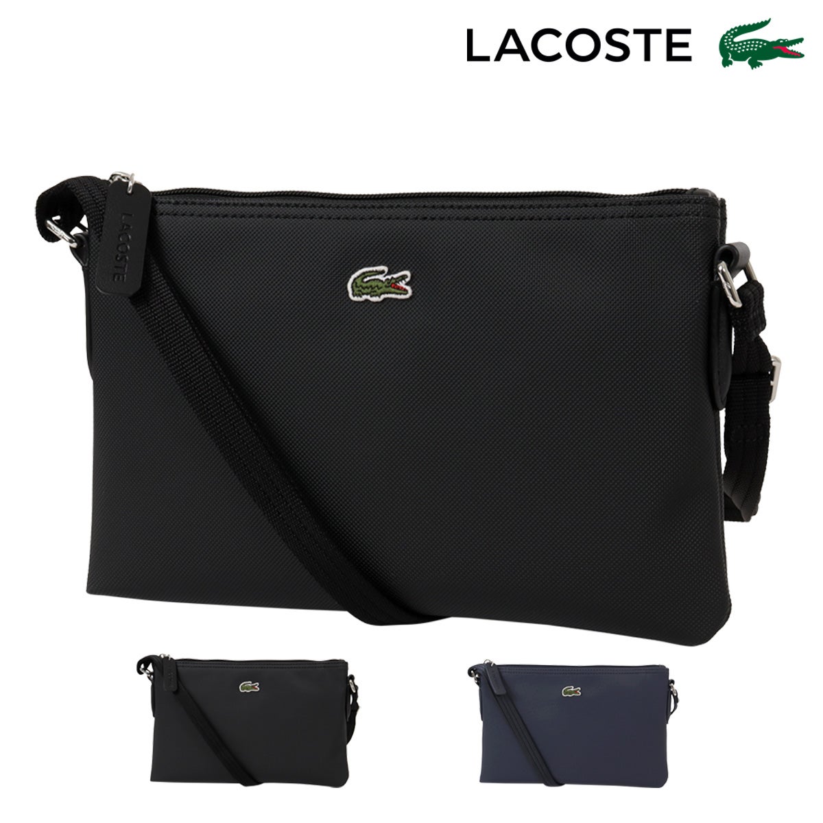 ラコステ ショルダーバッグ 横型 メンズ レディース NF1887PO LACOSTE