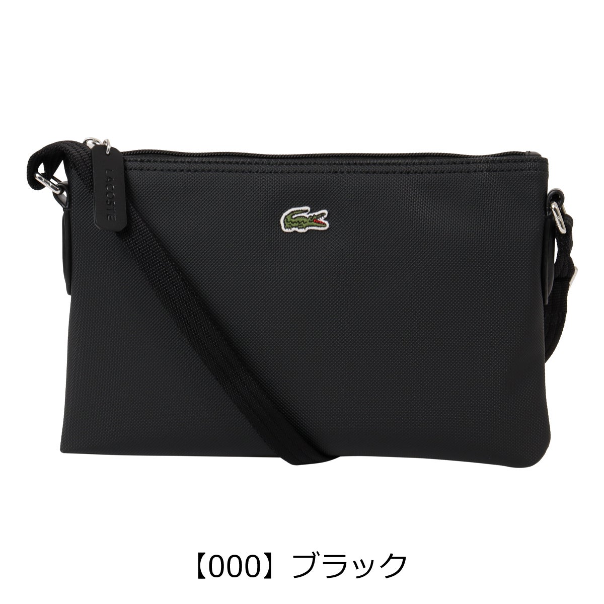 【000】ブラック