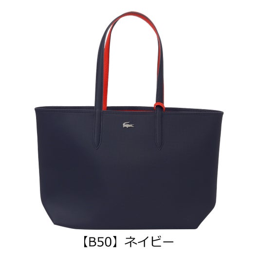 【B50】ネイビー