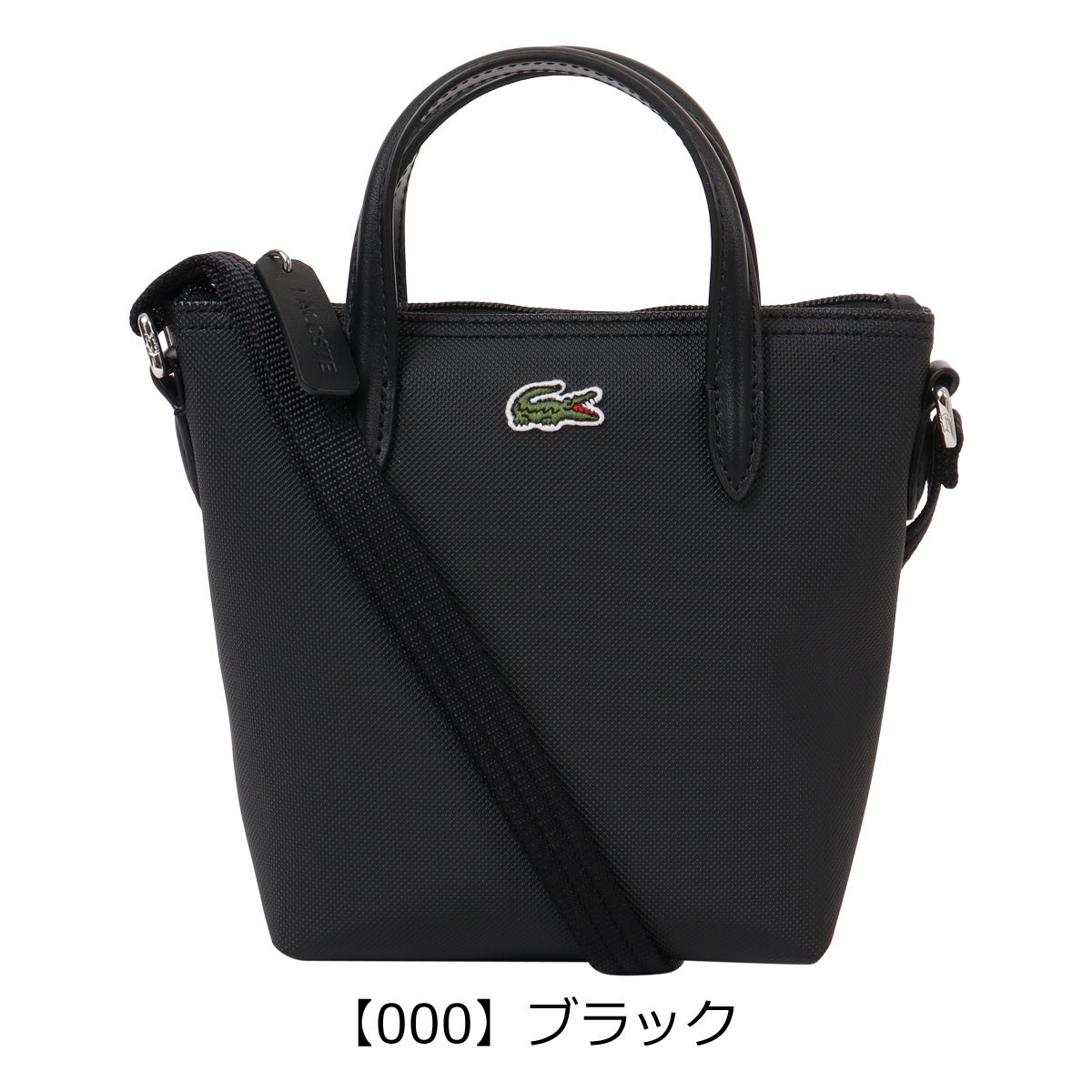 【000】ブラック