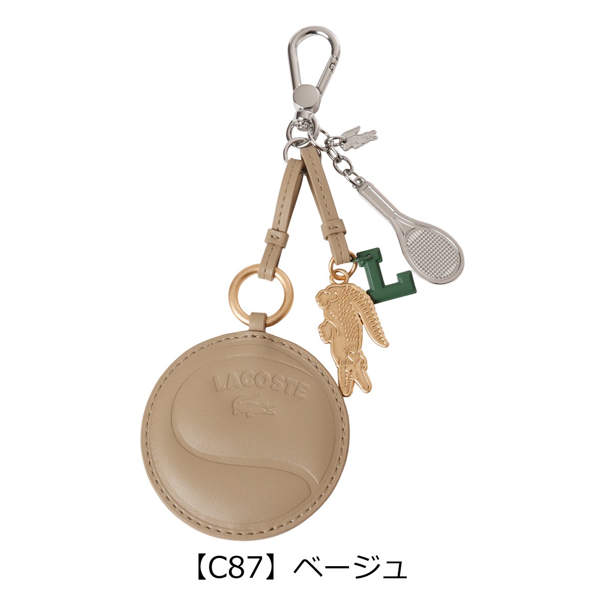 【C87】ベージュ
