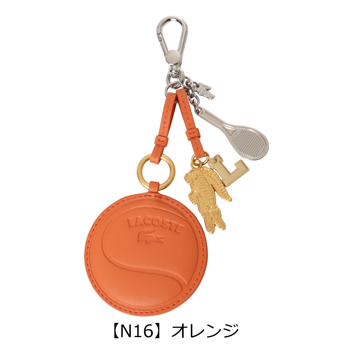 【N16】オレンジ