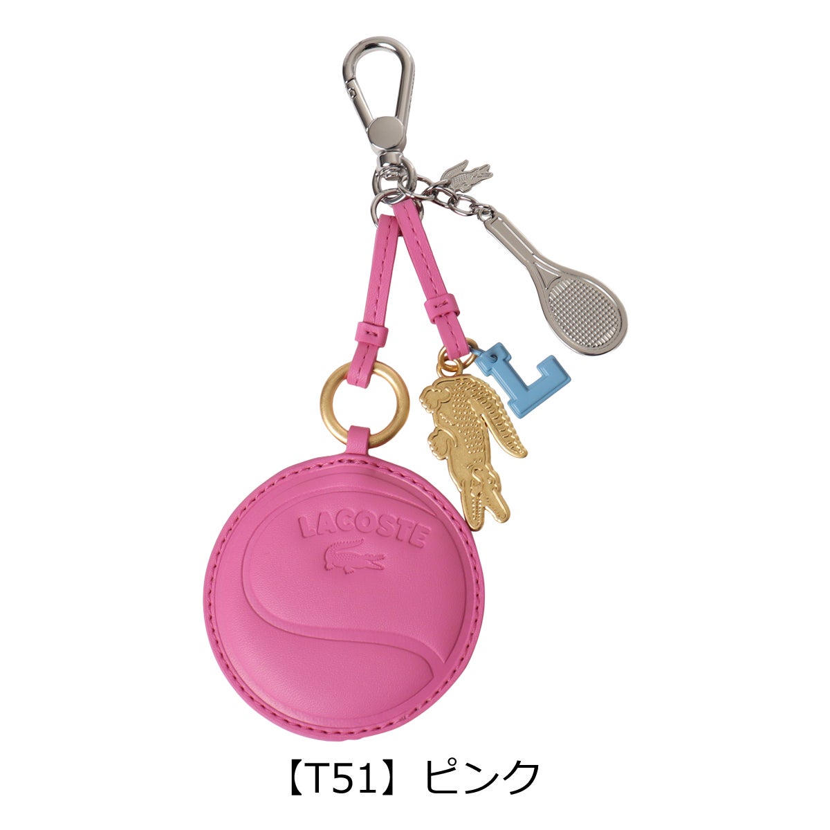 【T51】ピンク