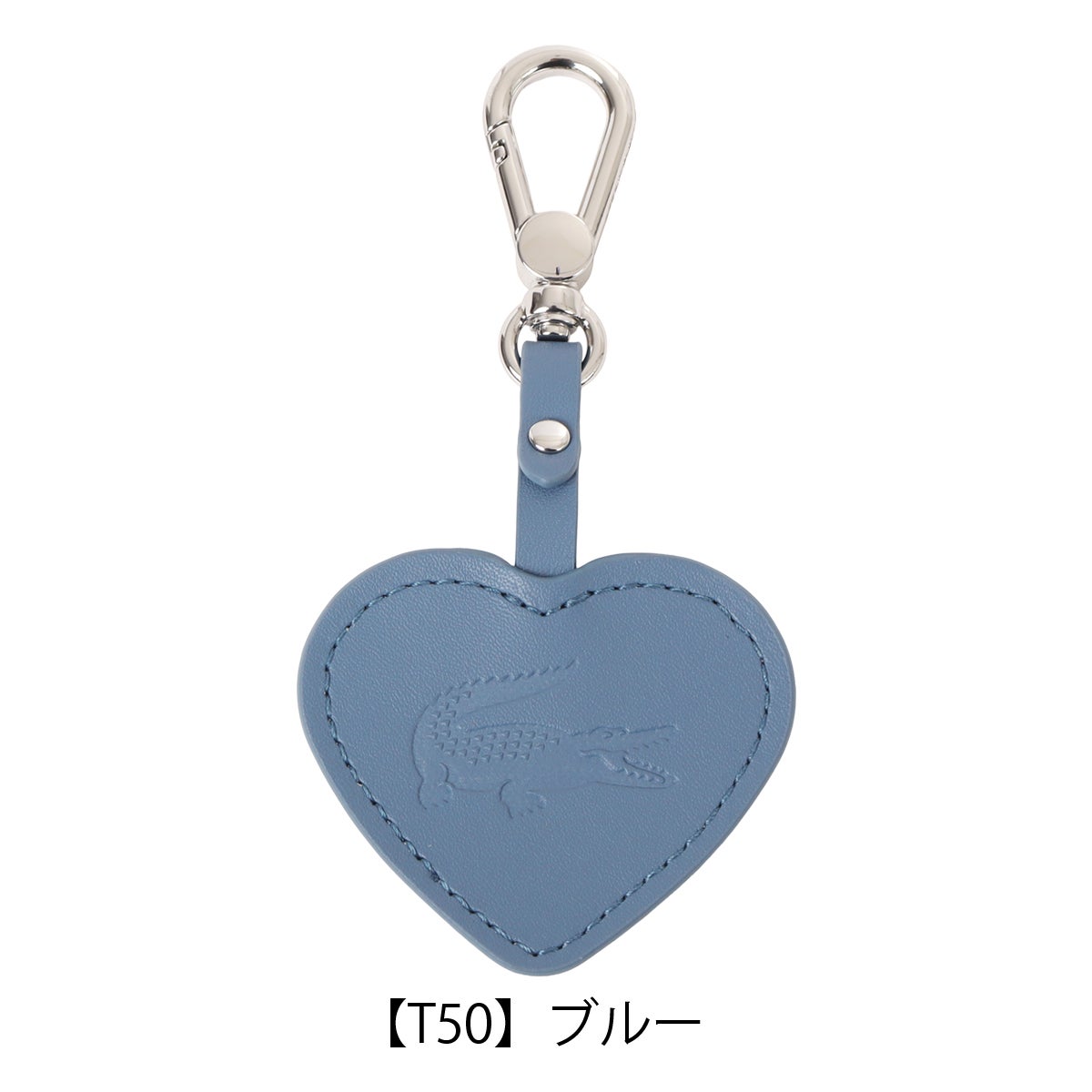 【T50】ブルー