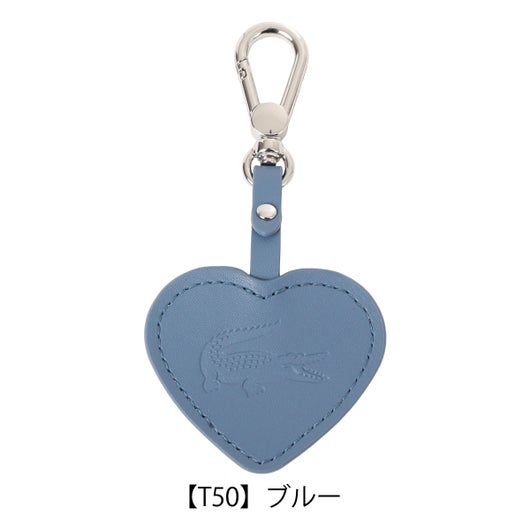 【T50】ブルー