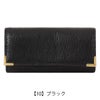 【10】ブラック