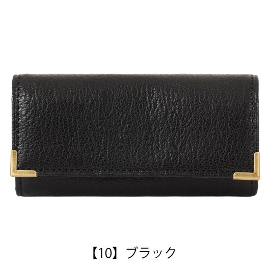 【10】ブラック
