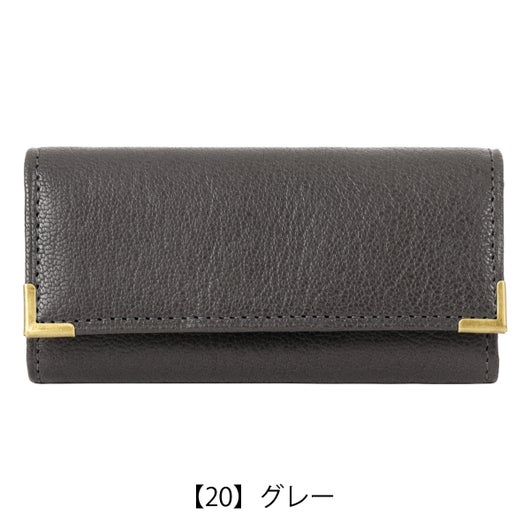 【20】グレー