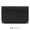 【10】ブラック