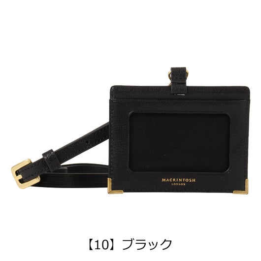 【10】ブラック