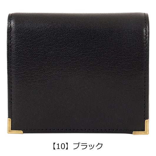 【10】ブラック