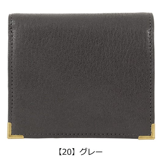 【20】グレー
