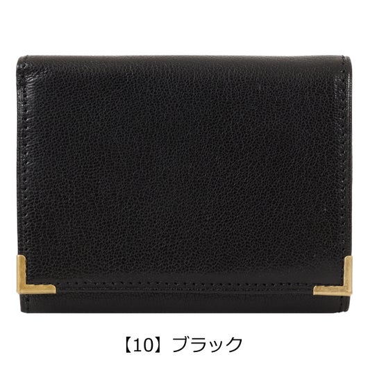 【10】ブラック
