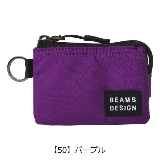 【50】パープル