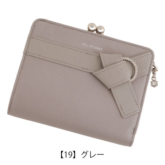 【19】グレー
