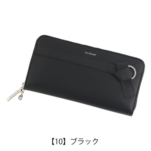 【10】ブラック