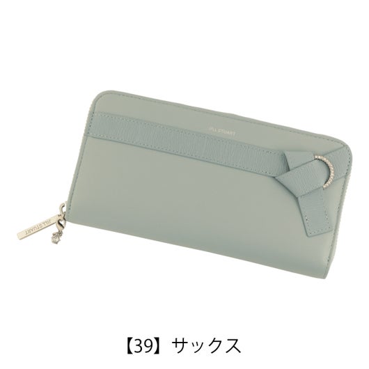 【39】サックス