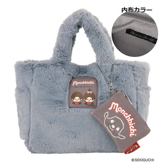 グレー