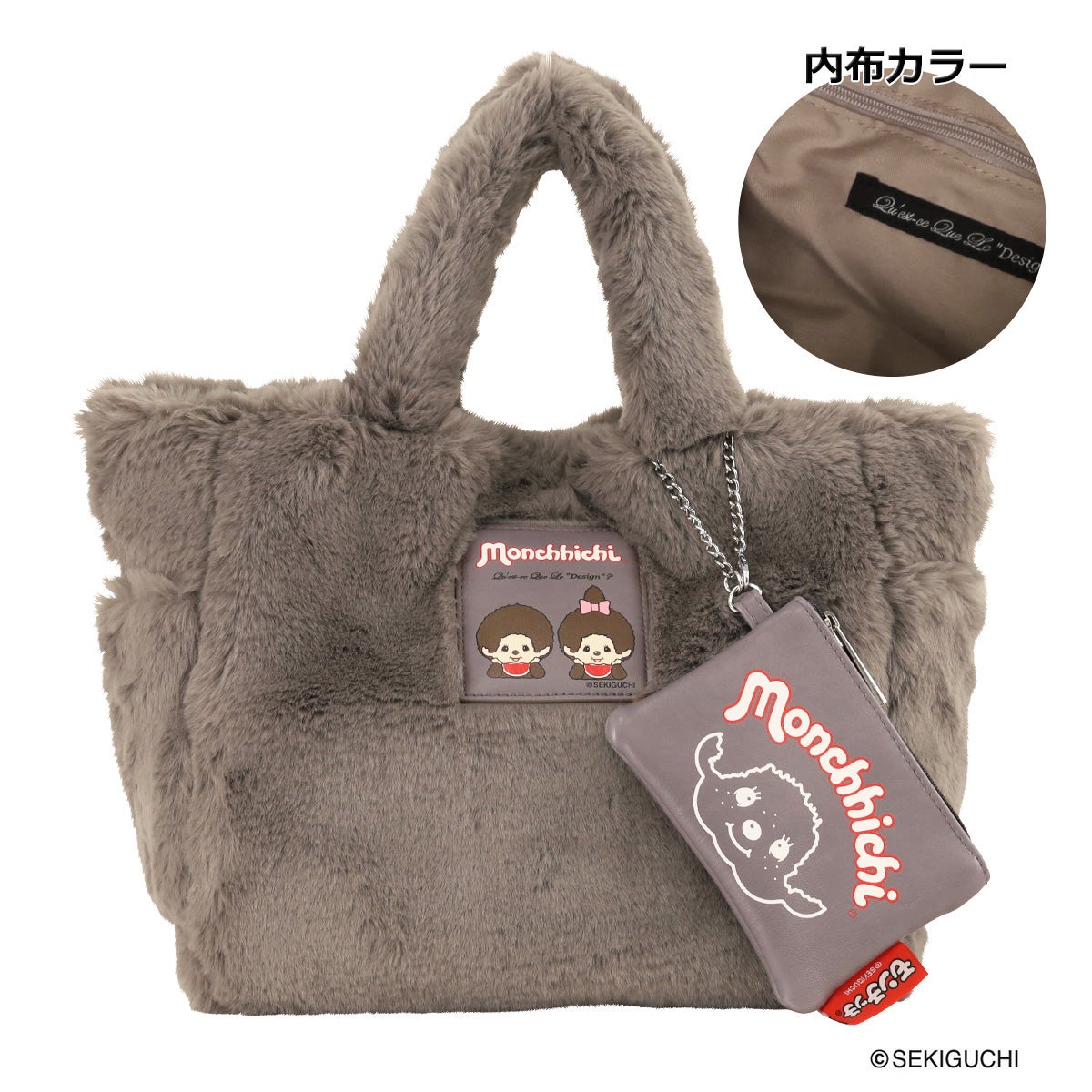 モカ