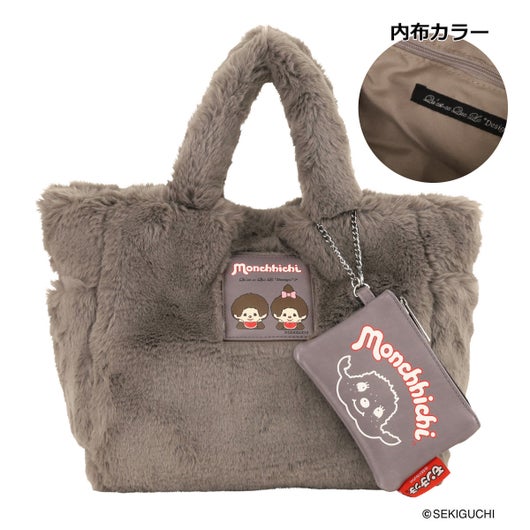 モカ