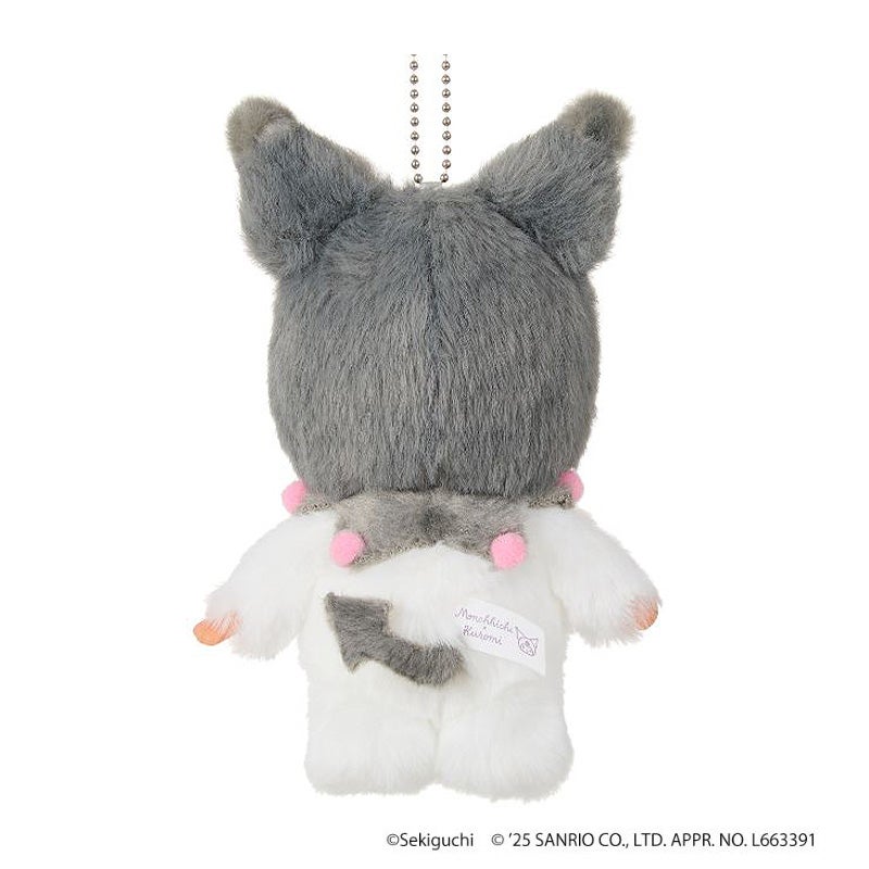 Sanrio × Monchhichi コラボ マスコットチェーン クロミ モンチッチ キーチェーン クロミ サンリオ 244478 Monchhichi SANRIO