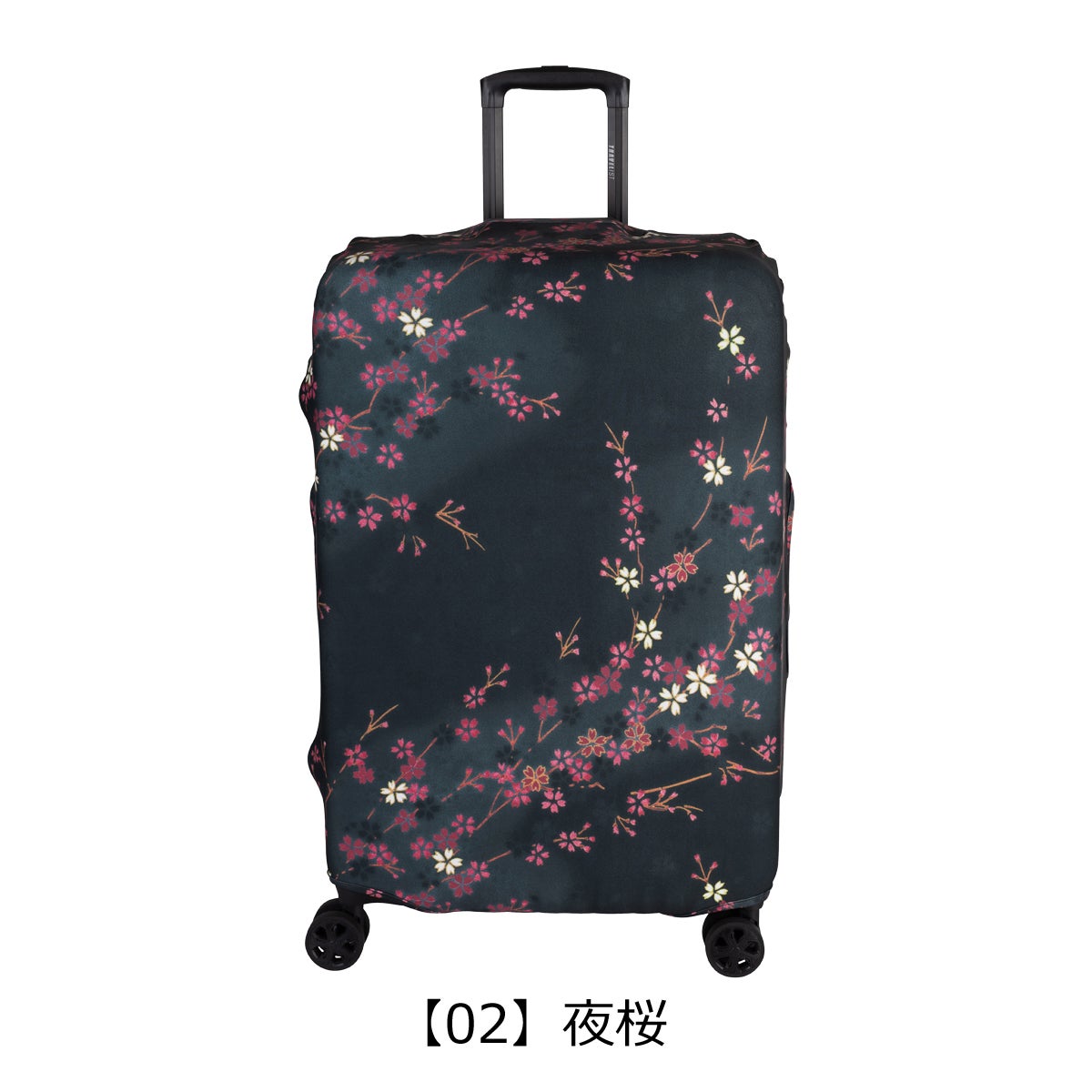 【02】夜桜