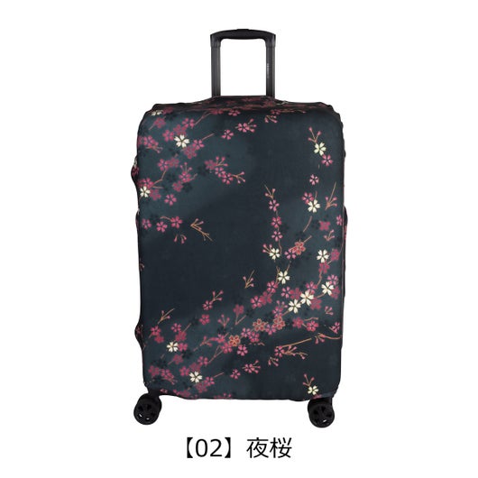 【02】夜桜
