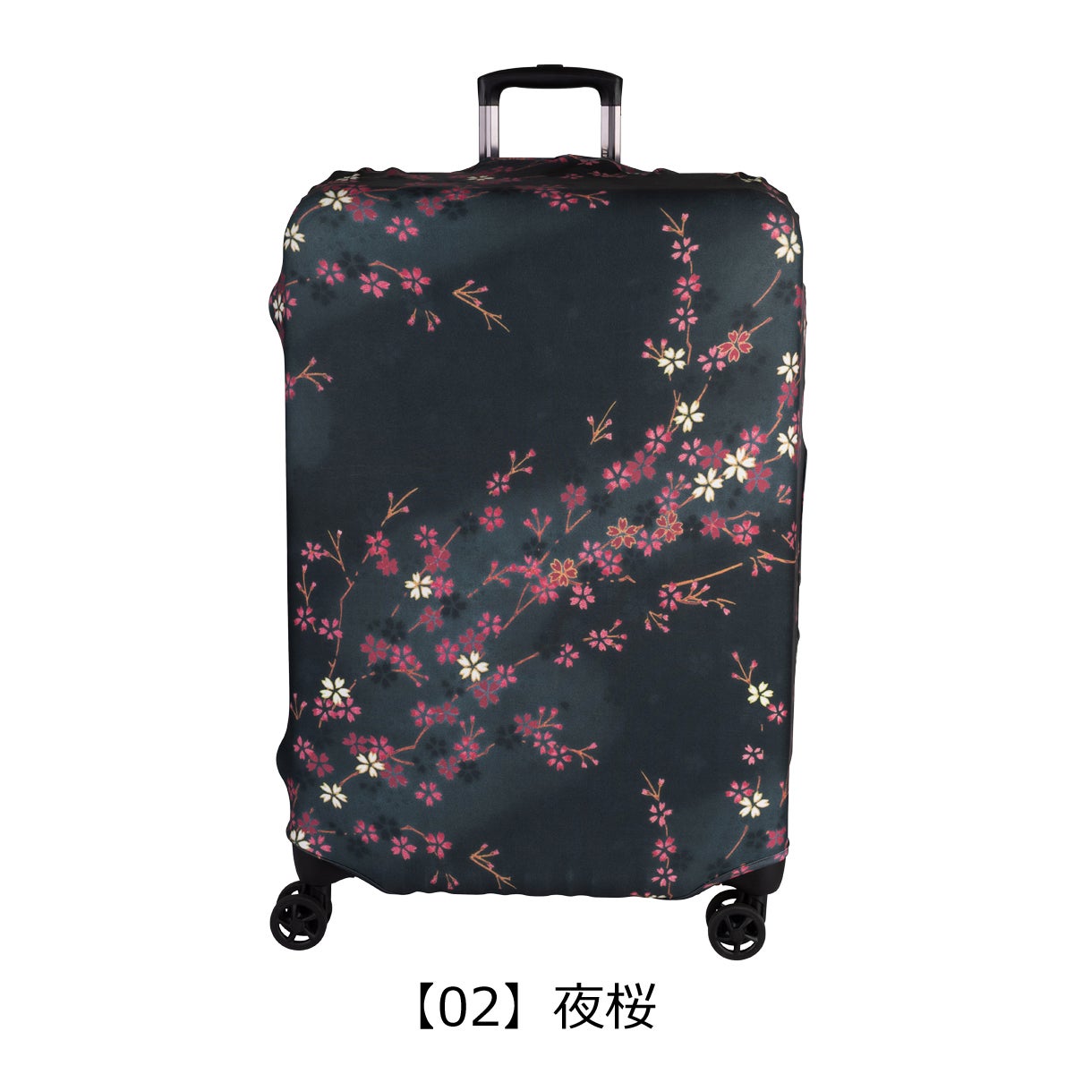 【02】夜桜
