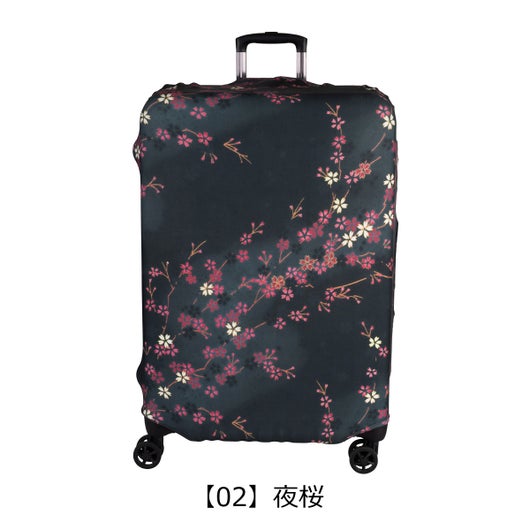 【02】夜桜