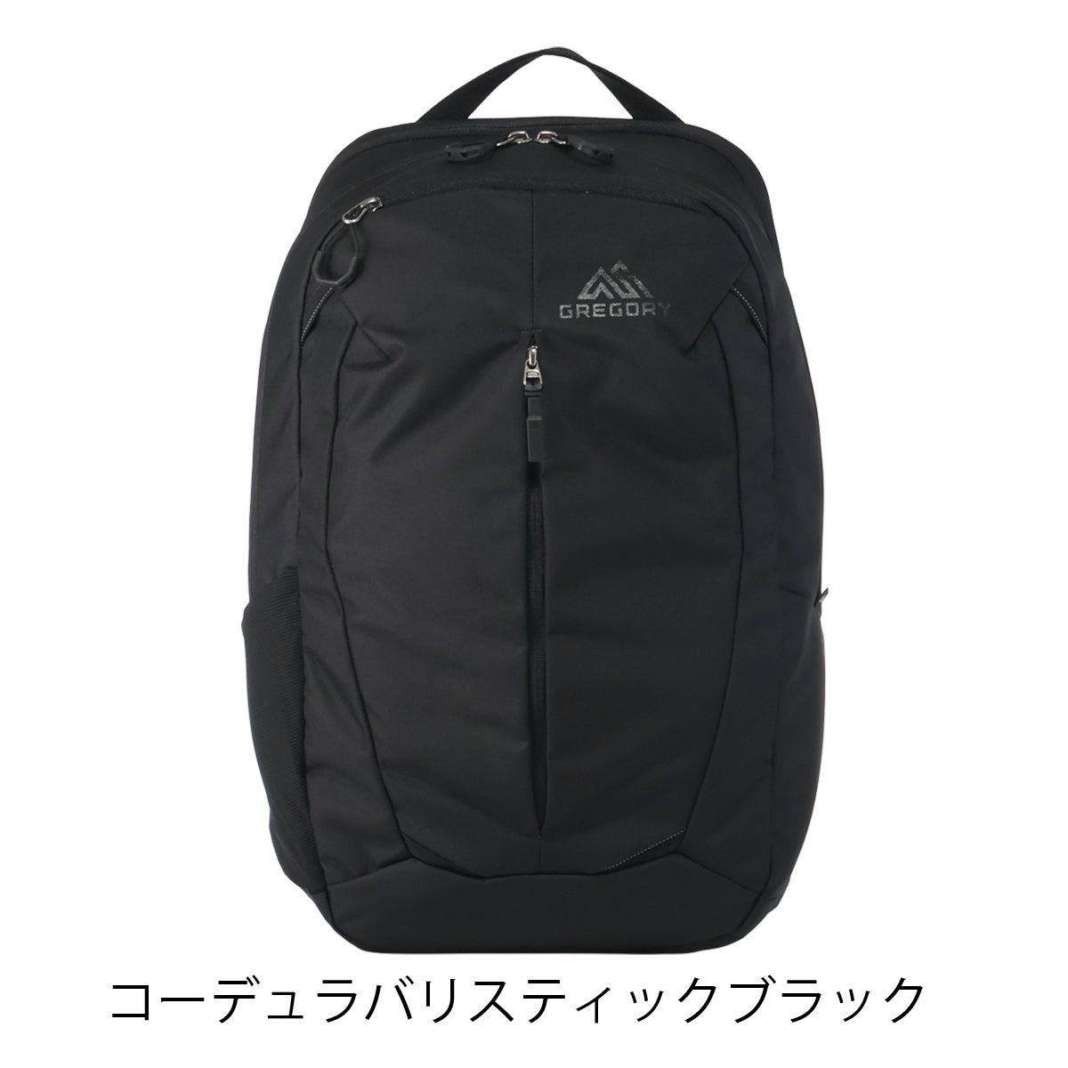 コーデュラバリスティックブラック