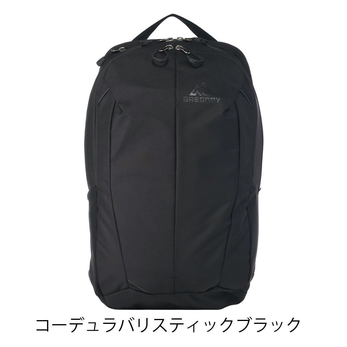 コーデュラバリスティックブラック