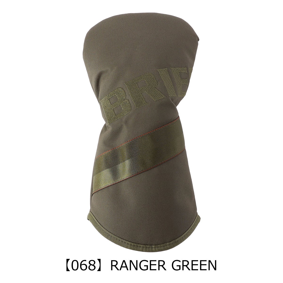 【068】RANGER GREEN