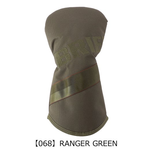 【068】RANGER GREEN