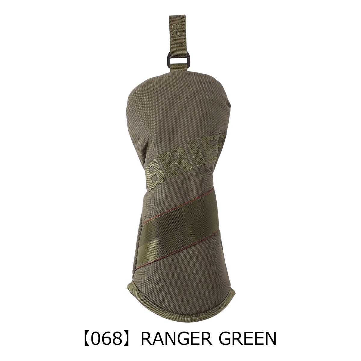 【068】RANGER GREEN