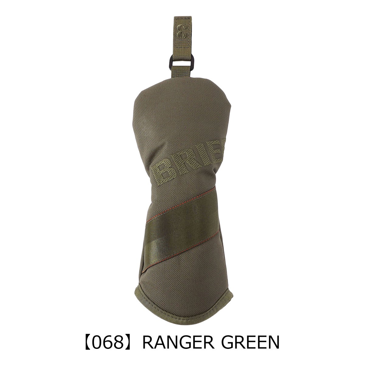 【068】RANGER GREEN