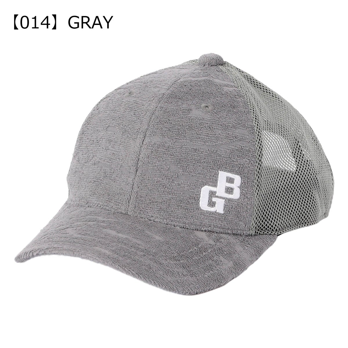 【014】GRAY
