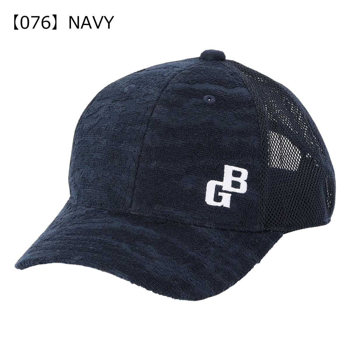 【076】NAVY